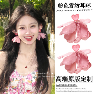 粉色花朵耳钉女款夏天海边度假风气质耳环夸张方圆脸显小耳坠耳饰
