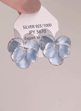 蓝实物巨美花朵耳环小众设计感高级感复古花瓣耳钉女轻奢独特耳饰