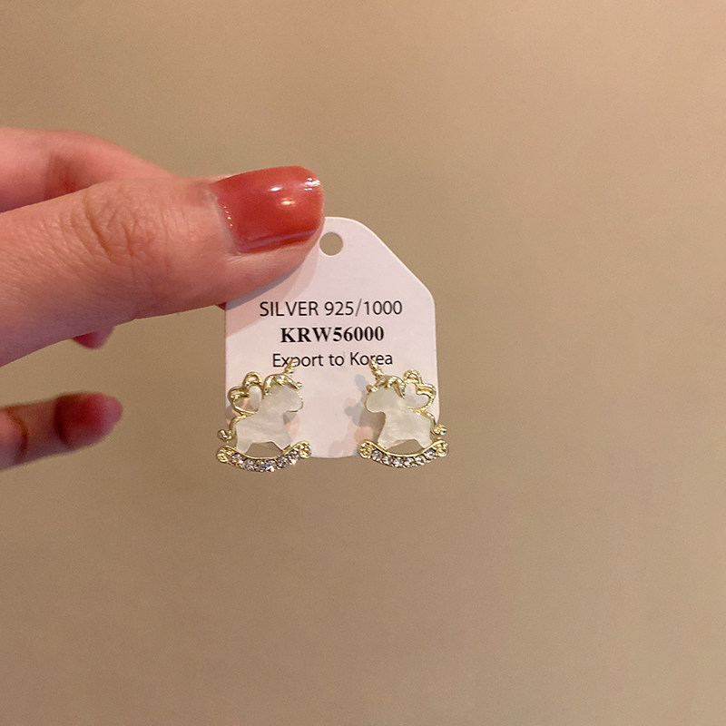 养耳洞金色贝壳爱心独角兽小马耳钉女2026新款高级感耳饰秋冬耳环,饰品/流行首饰/时尚饰品新,耳钉,淘宝优惠券,粉丝福利购,淘宝优惠卷