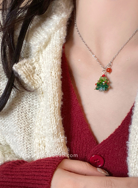 圣诞树吊坠项链女款2025新款爆款颈链圣诞节氛围感甜美配饰毛衣链