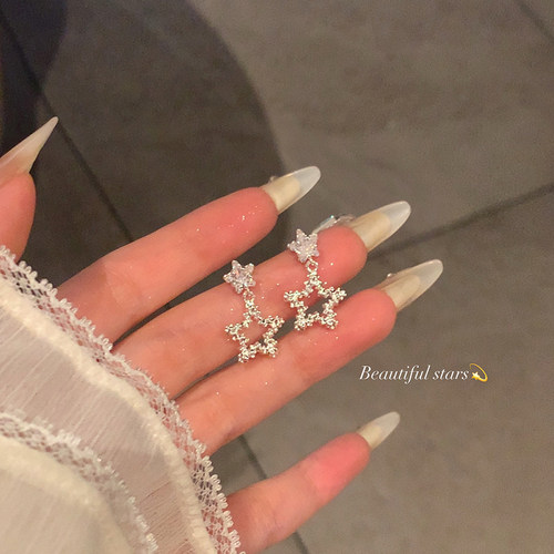 韩系爆闪锆石简约精致星星耳钉女轻奢高级感耳环气质大气耳饰耳夹