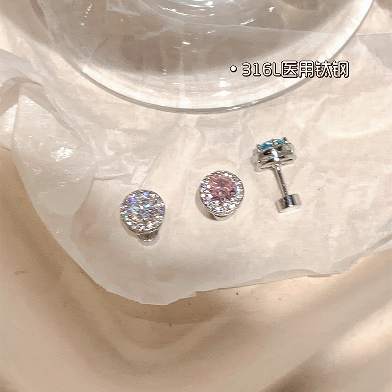 爆闪圆钻耳骨钉钛钢夏日清透感百搭高级感轻奢满钻耳窝钉耳饰耳环