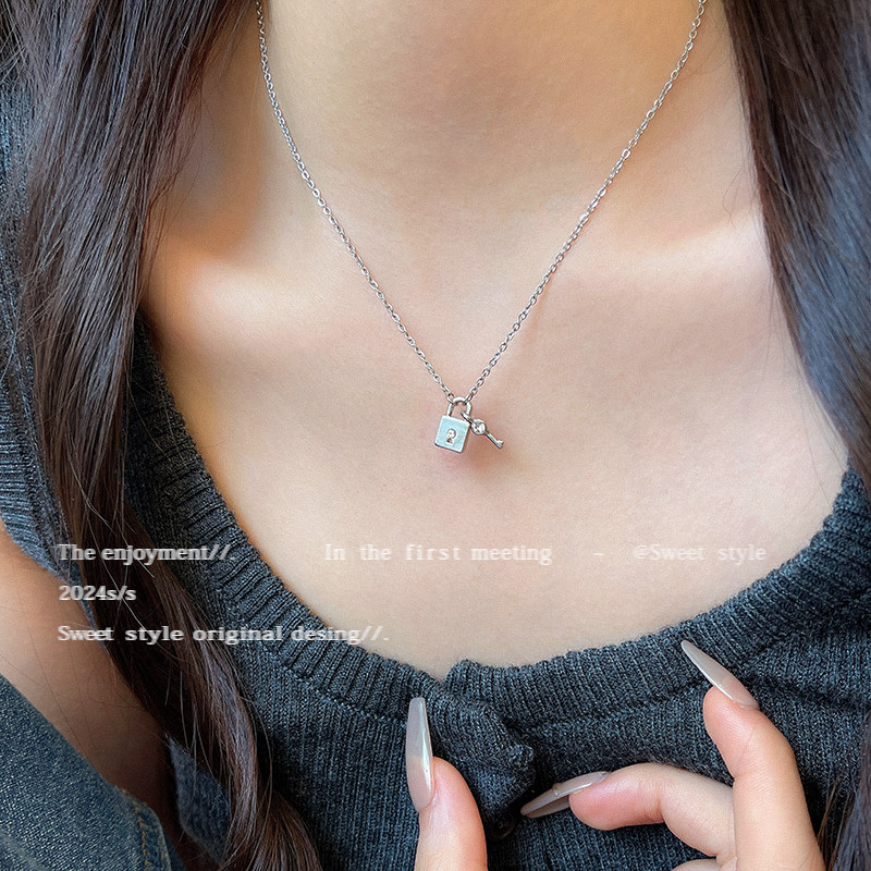 2024新款配饰钥匙锁项链