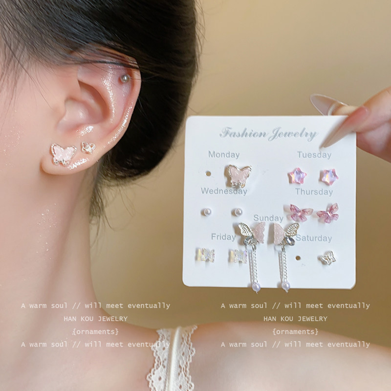 春夏季粉色蝴蝶套装甜美风耳环女小众设计感气质耳钉百搭时尚耳饰