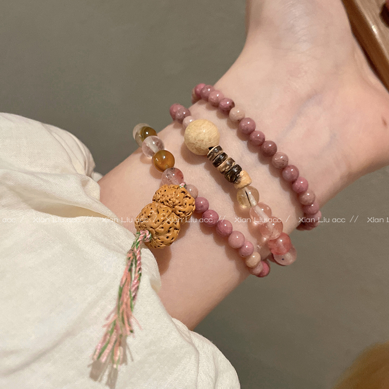 多層疊戴復(fù)古桃之妖妖夭紅紋石串珠手環(huán)時(shí)尚新中式桃核情侶手鏈