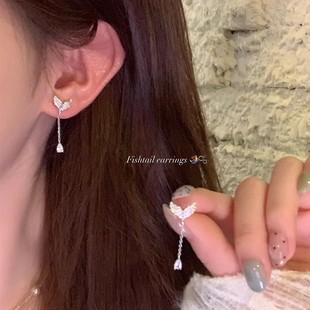 滿鉆魚尾耳飾水滴流蘇耳環女輕奢高級感耳釘氣質大氣 適合圓臉