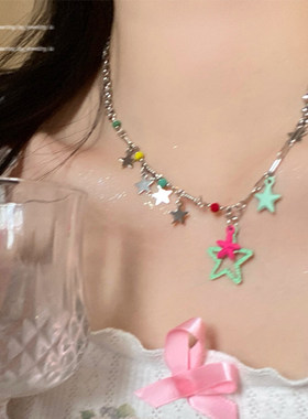 多巴胺彩色星星项链女夏天y2k甜酷风锁骨链小众高级感五角星配饰