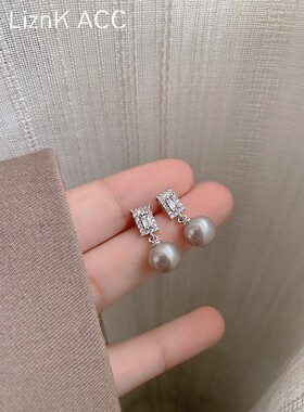 高级感小方块锆石耳钉女ins潮百搭气质银灰色珍珠气质吊坠耳环女