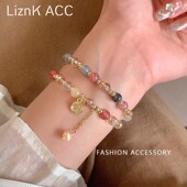 双层叠戴水晶串珠手链女款 闺蜜手饰品 轻奢小众精致手串2026年新款