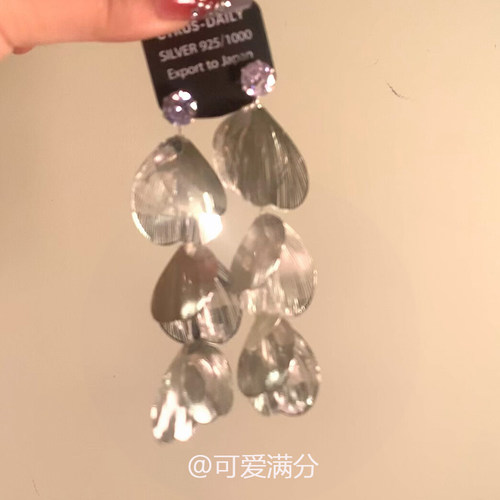 小众独特金属花瓣夸张流苏耳环2026新款爆款高级感轻奢小众耳钉女