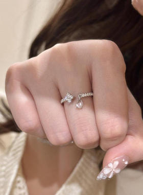 四叶花露珠~开口闪钻水滴吊坠戒指轻奢气质高级感开口戒