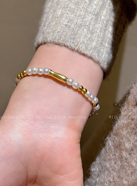 时尚百搭气质珍珠手链女轻奢小众高级感简约手串精致网红同款手饰