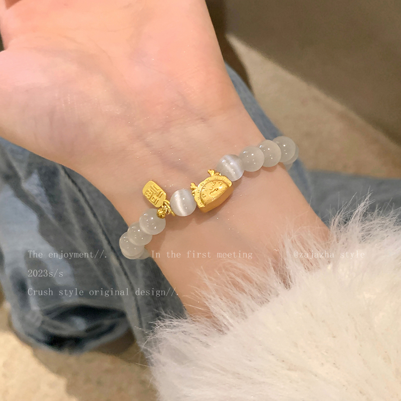 猫眼石串珠手链女款高颜值学生党手串轻奢小众高级感精致珠子手饰