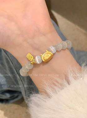 猫眼石串珠手链女款高颜值学生党手串轻奢小众高级感精致珠子手饰