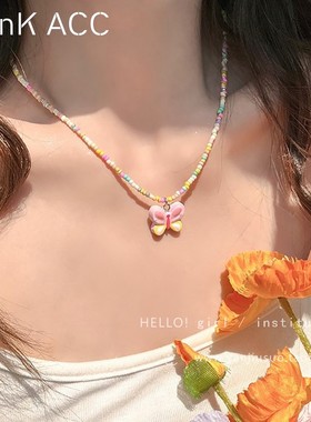彩色串珠蝴蝶吊坠项链女可爱小仙女甜酷锁骨链马卡龙糖果色颈链