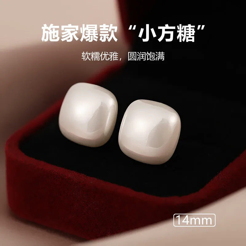 方形珍珠耳钉女高级感轻奢气质耳环2026年新款爆款简约网红耳饰品