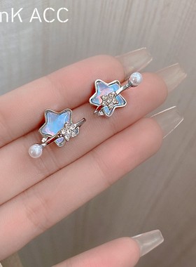 薄荷蓝色星星卫星耳钉气质简约精致小巧宇宙纯银耳针耳饰耳夹女