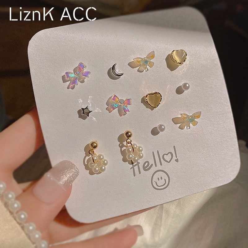 独特简约蝴蝶爱心12件套装耳钉2024年新款潮小众设计感耳环女春夏