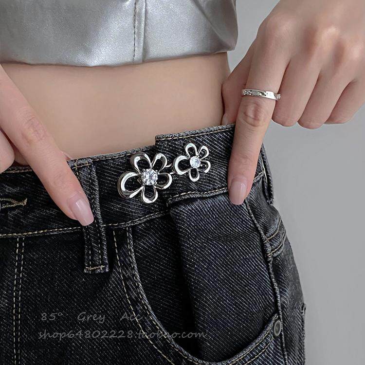 新款气质四芒星裤腰收紧神器便捷简约时尚可调节束腰扣牛仔裤扣子