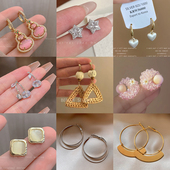 清仓耳钉耳环2026年新款 潮