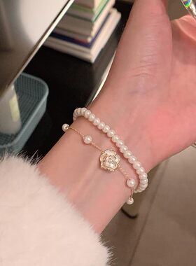 春季珠珠山茶花双层手链女生轻奢精致小众设计感高级2024新款手饰
