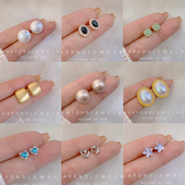 小巧精致仿珍珠耳钉2024年新款 潮独特小众设计感高级耳环女