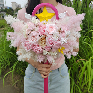 百变小樱权杖花束魔杖结婚婚礼情人节二次元魔卡少女樱法杖手棒花