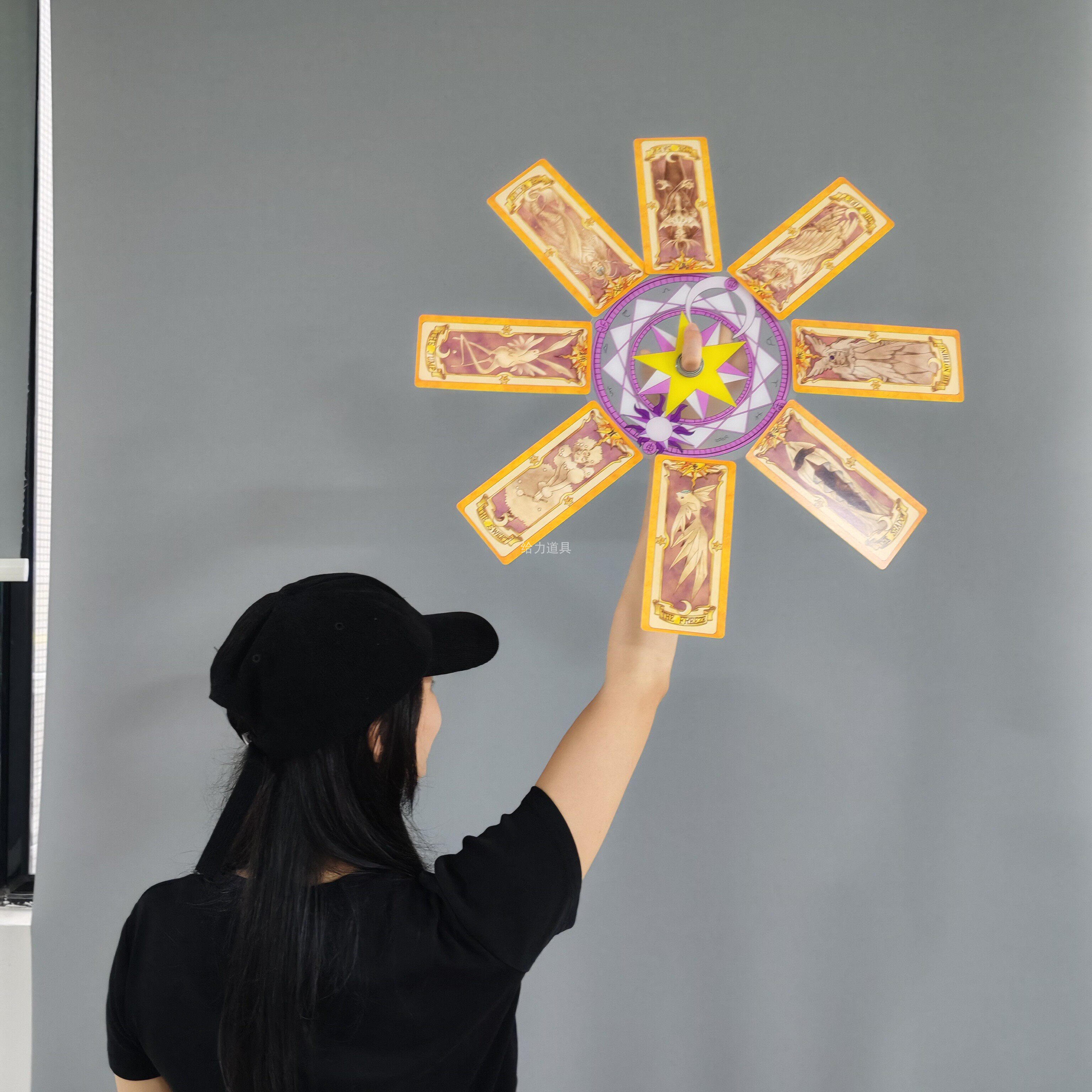 百变小樱魔法阵转盘库洛牌指尖转盘魔术卡少女樱cos道具旋转卡牌