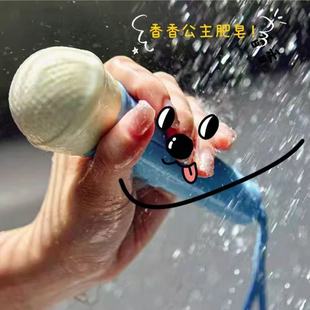 麦克风香皂浴室歌王七夕送男女闺蜜话筒肥皂哑铃礼盒洗澡礼物独特