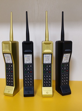 复古大哥大手机道具80年代怀旧老物件直播间引流搞笑打PK老式模型