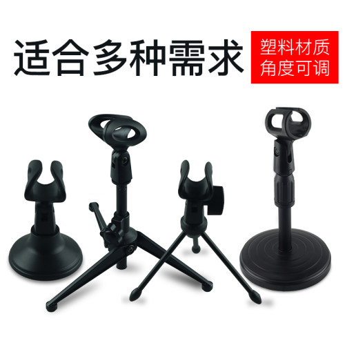 可升降圆盘底座轻盈外携