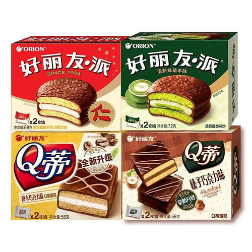 好丽友巧克力派Q蒂蛋黄派蛋糕