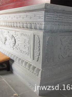 石雕佛台图片寺庙汉白玉石台制作价格宗祠花岗岩石材台子供应商