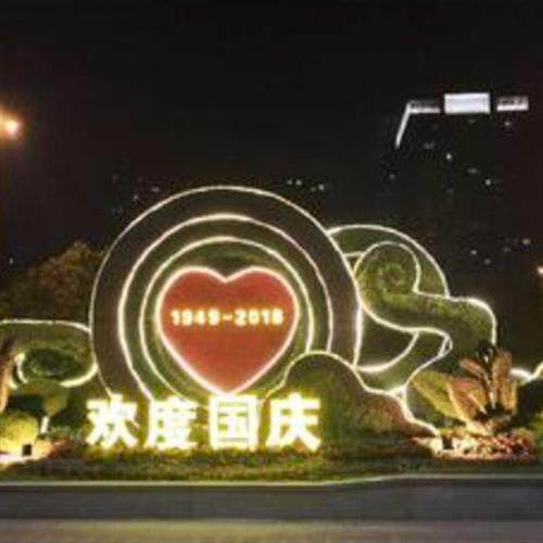 五一仿真绿雕动物造型专业大型室外公园绿植设计商场园林主题雕塑