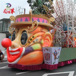 玻璃钢彩车大型活动节日庆典彩车巡游影视道具彩车设计制作