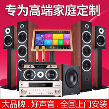 Qisheng/奇声AV-1805 5.1家庭影院音响套装家用K歌无线环绕功放箱