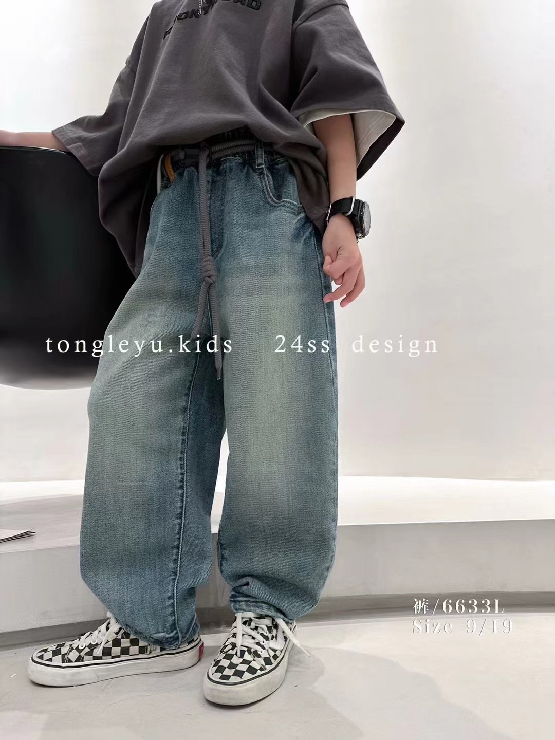 童樂魚童裝2024春季新款長褲兒童牛仔褲男女童中大童韓版老爹褲潮