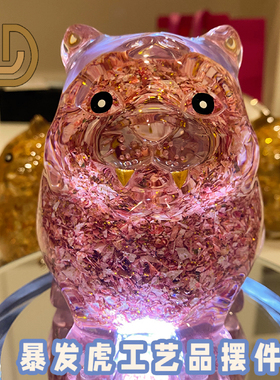 树脂桌面创意暴发虎工艺品摆件