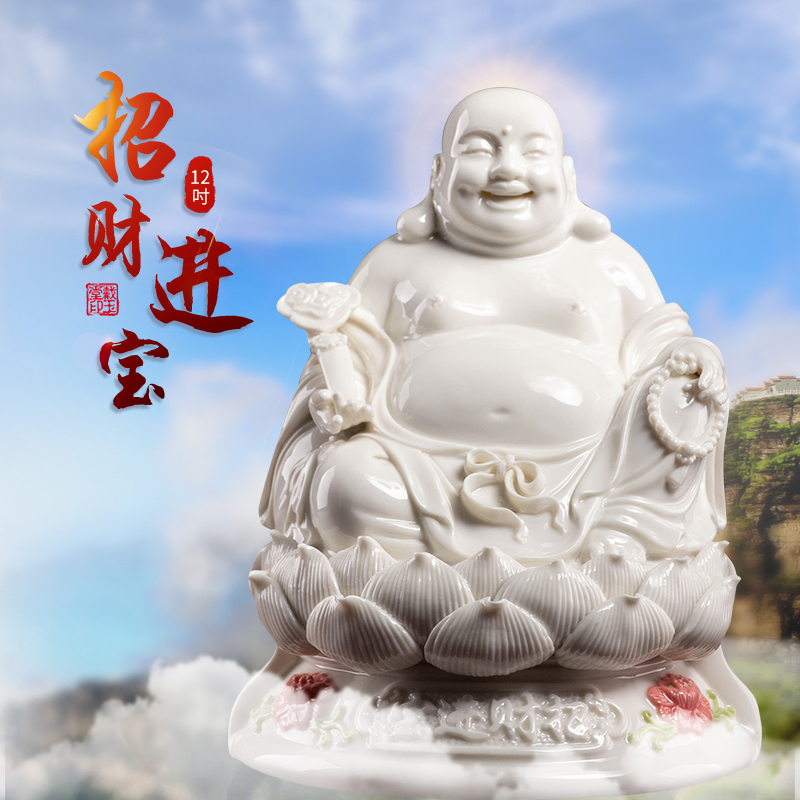 戴玉堂招财进宝供奉陶瓷弥勒佛