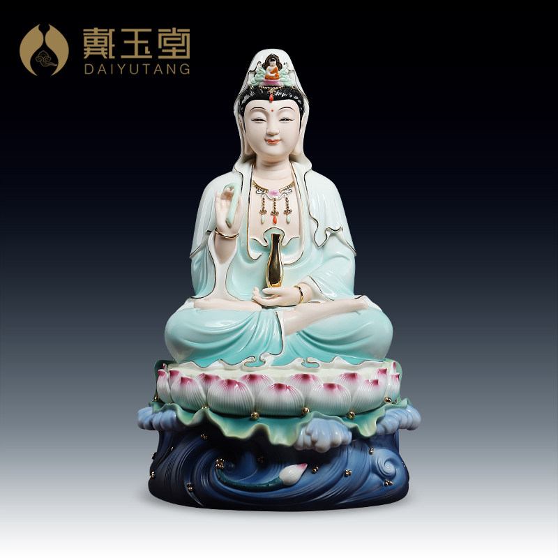 戴玉堂12/14/16彩绘陶瓷观音佛像