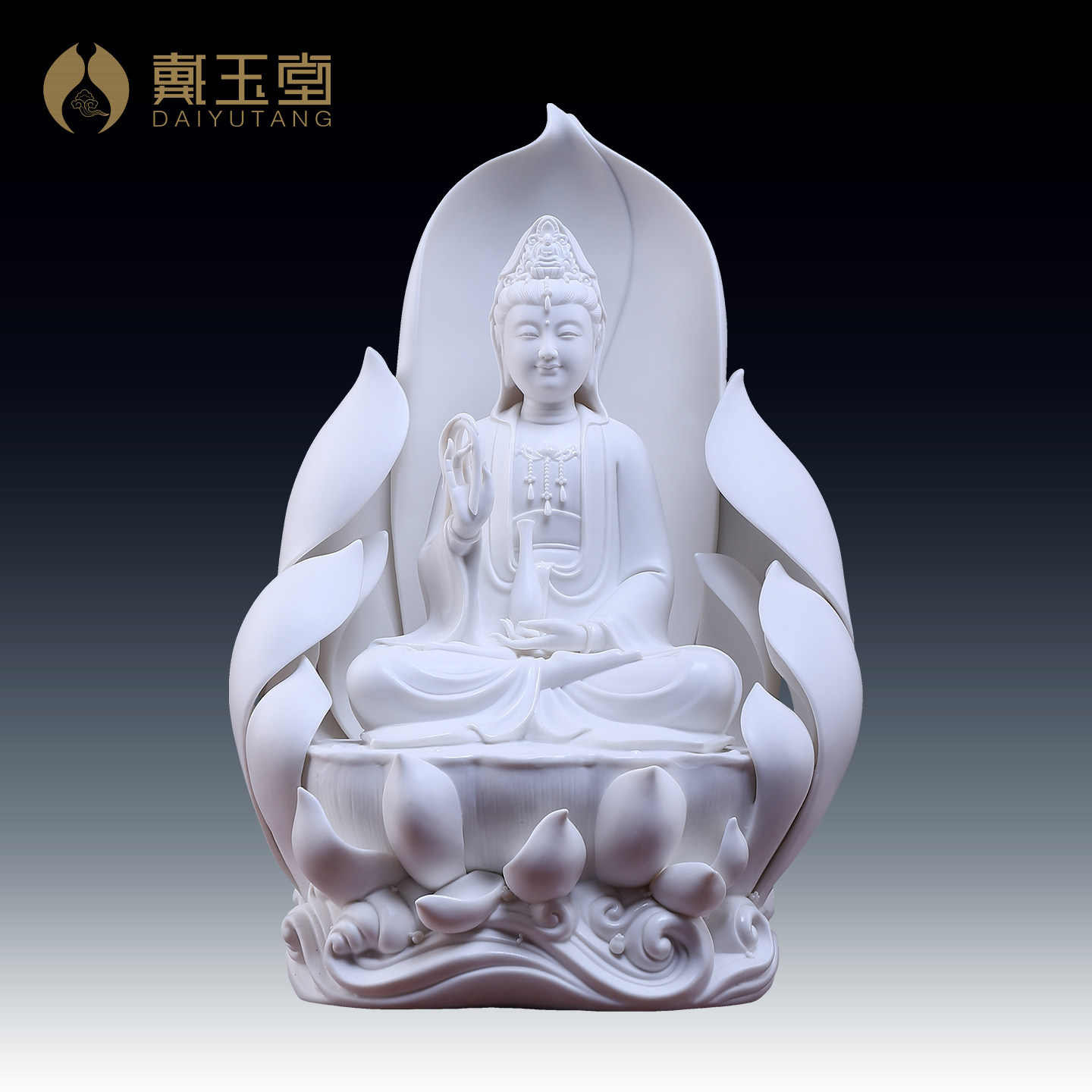 戴玉堂德化陶瓷花开见佛莲心观音家用供奉观世音菩萨佛像收藏摆件