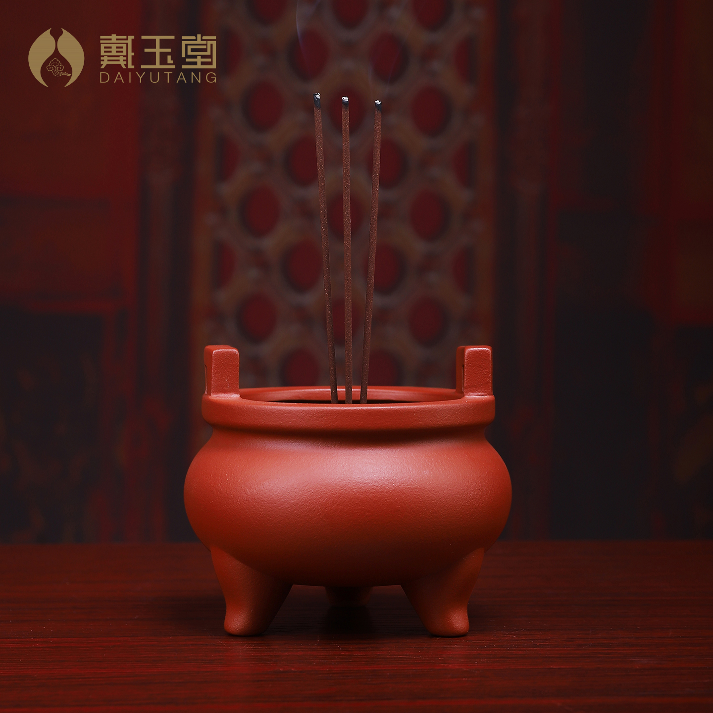 陶瓷紫砂香炉上香供奉家用供炉