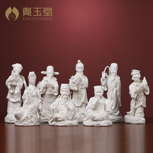 戴玉堂陶瓷八仙过海德化工艺神像