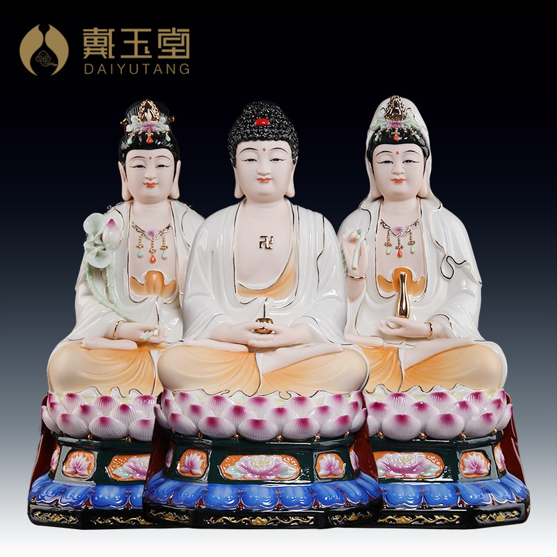 西方三圣观音如来大势至佛像
