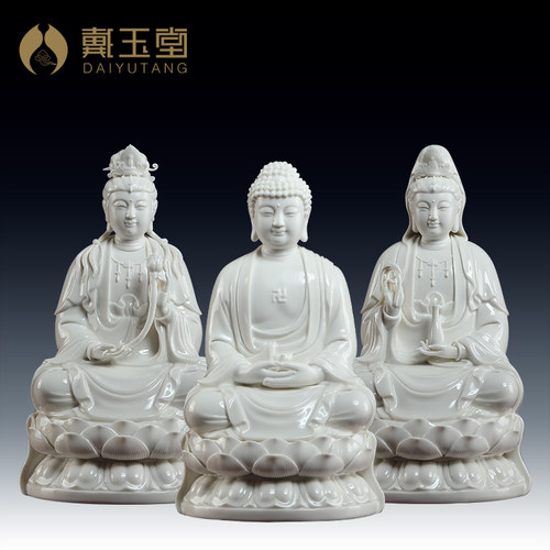 戴玉堂西方三圣大势至菩萨佛像