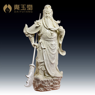 戴玉堂大型1.1米关公像陶瓷关帝君佛像神像关二爷摆件大师林建胜