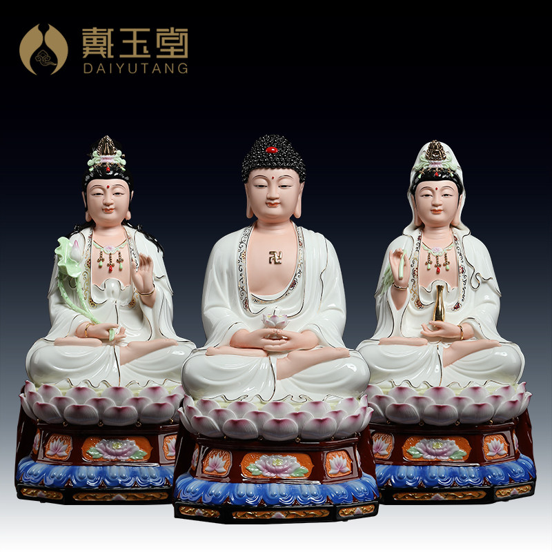 戴玉堂陶瓷金刚座大势至菩萨佛像