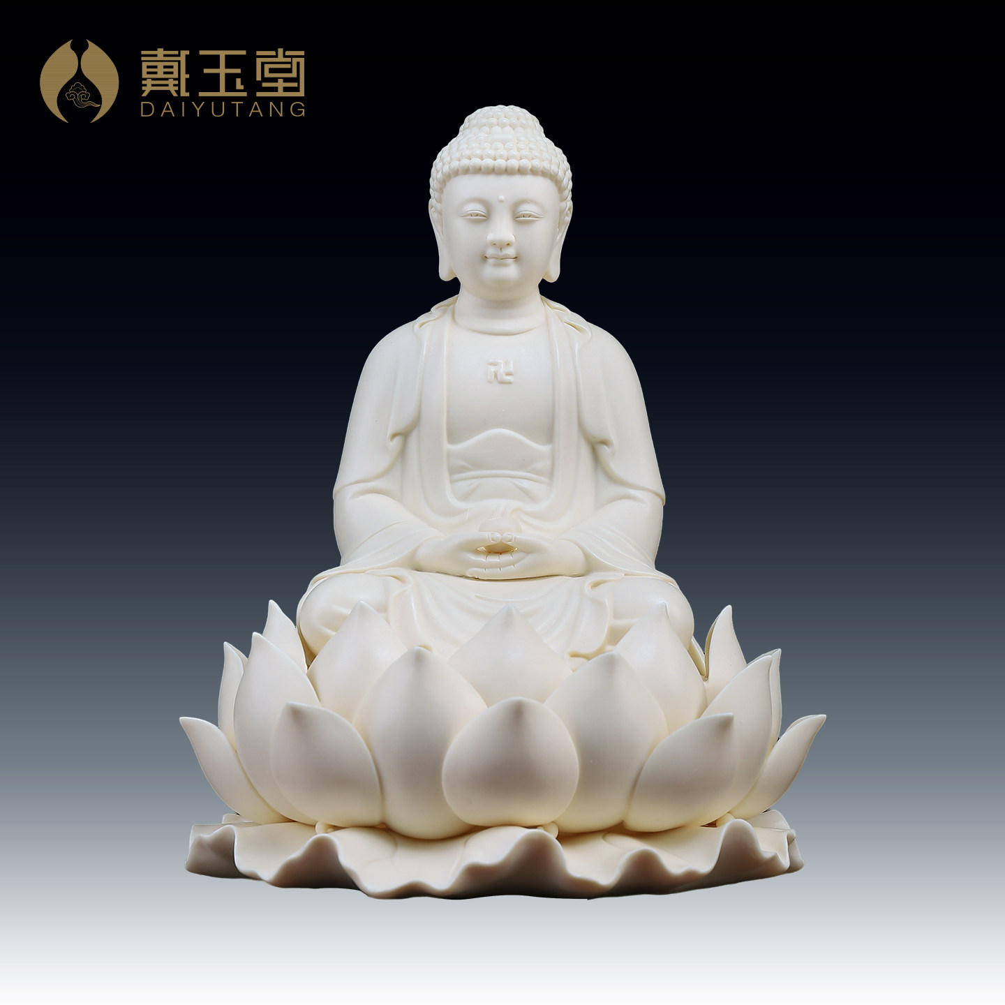 戴玉堂高档雅黄如来释迦牟尼阿弥陀佛药师佛供奉德化陶瓷佛像摆件
