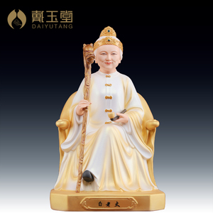 东北四大家族白家老太神像