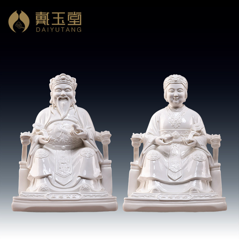 戴玉堂陶瓷土地公像土地婆神像供奉家用土地公公婆婆爷爷奶奶摆件